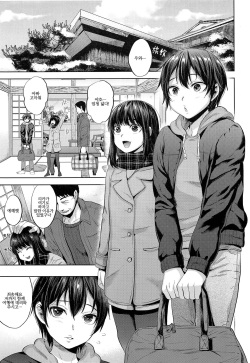 (C93) [Seki Sabato (Tsukuru)] Tabi no Yoru no Himitsu | 여행의 밤의 비밀 [Korean] [팀☆데레마스] page 4