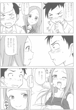 (COMIC1☆13) [STUDIO Hana to Ribon (PURIPURI Kikou Shidan)] Choukyou Jouzu no Takagi-san (Karakai Jouzu no Takagi-san) page 7