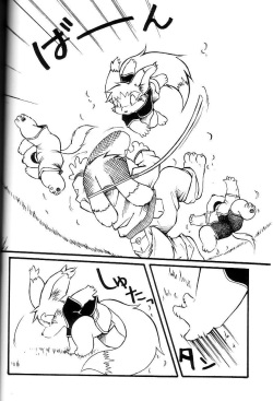 (C68) [Chibineco Honpo (Chibineco Master)] Kimochi Yoku Hareta Kona Hi ni wa Vol.4 [Spanish] [Haoru] page 4