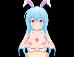 [Mogumogu Soft] Inma to BF page 4