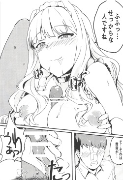 (C93) [Takaneko (Takineko)] Himitsu Tomodachi Takane 2 (THE IDOLM@STER) page 8
