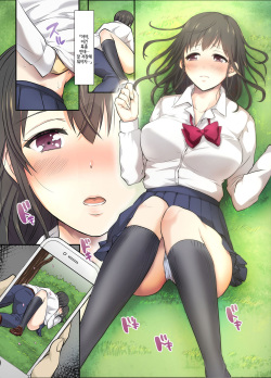 [Studio Daiya Alt (Nemui Neru)] Sakura Ochiru ~Houkago, Kare no Senpai to~ | 사쿠라, 함락되다 ~방과 후, 남친의 선배랑~ [Korean] [Digital] page 7