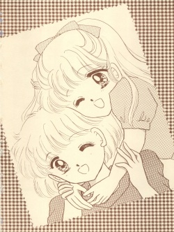 (CR13) [Puchi Momo Club (Endou Marin)] MILKY GIRLS (Miracle Girls) page 2