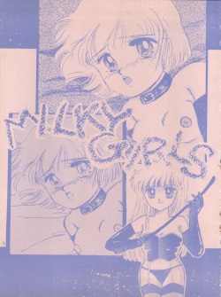 (CR13) [Puchi Momo Club (Endou Marin)] MILKY GIRLS (Miracle Girls) page 3