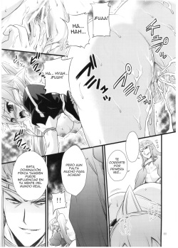 (C83) [Magudara Kaihou Doumei (Tsukuyomi Sazin)] Saimin Art Online (Sword Art Online) [Spanish] [Jamenesles] page 10