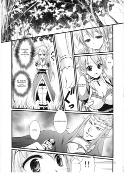 (C83) [Magudara Kaihou Doumei (Tsukuyomi Sazin)] Saimin Art Online (Sword Art Online) [Spanish] [Jamenesles] page 4