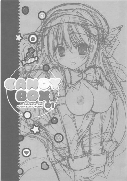 (C83) [Dragon Kitchen (Kanibasami, Sasorigatame)] CANDYBOX 01 (Koi iro Marriage) page 2