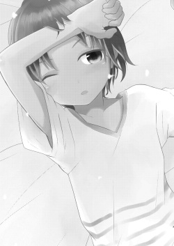 [Pfactory (Pikachurin)] Motto, Chikakude [Digital] page 3