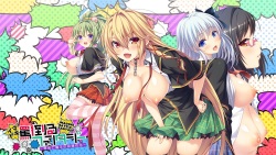 [softhouse-seal GRANDEE] Imadoki Battle Fantasy ~Yuusha to Maou no Dousei Seikatsu~ page 2