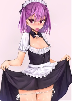 [Muoto Lab (Muoto)] Helena Mama to Cosplay Ecchi Suru Hon (Fate/Grand Order) [Digital] page 2