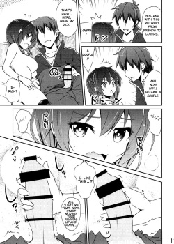 (C90) [MIX-EDGE (Arui Ryou)] Yunyun shiyou! | Let's Yunyun! (Kono Subarashii Sekai ni Syukufuku o!) [English] [CGTranslations] page 10