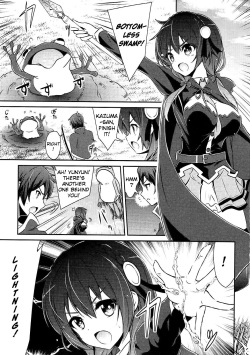 (C90) [MIX-EDGE (Arui Ryou)] Yunyun shiyou! | Let's Yunyun! (Kono Subarashii Sekai ni Syukufuku o!) [English] [CGTranslations] page 2