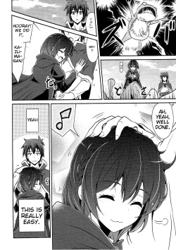 (C90) [MIX-EDGE (Arui Ryou)] Yunyun shiyou! | Let's Yunyun! (Kono Subarashii Sekai ni Syukufuku o!) [English] [CGTranslations] page 3