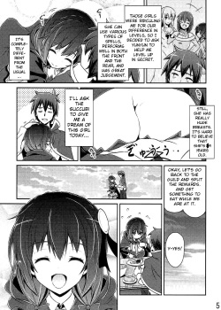 (C90) [MIX-EDGE (Arui Ryou)] Yunyun shiyou! | Let's Yunyun! (Kono Subarashii Sekai ni Syukufuku o!) [English] [CGTranslations] page 4