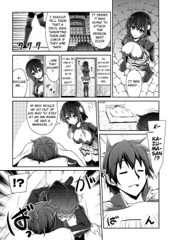 (C90) [MIX-EDGE (Arui Ryou)] Yunyun shiyou! | Let's Yunyun! (Kono Subarashii Sekai ni Syukufuku o!) [English] [CGTranslations] page 6
