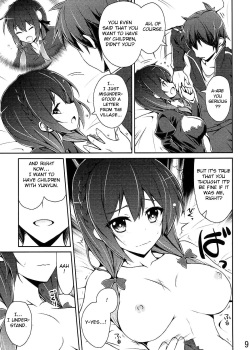 (C90) [MIX-EDGE (Arui Ryou)] Yunyun shiyou! | Let's Yunyun! (Kono Subarashii Sekai ni Syukufuku o!) [English] [CGTranslations] page 8