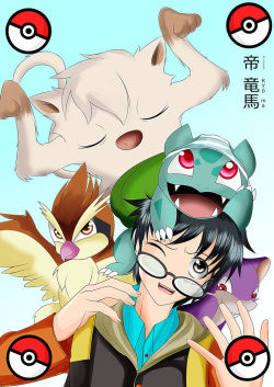artist_0ryomamikado0 - Tags - Derpibooru - My Little Pony_ Friendship is Magic Imageboard page 3