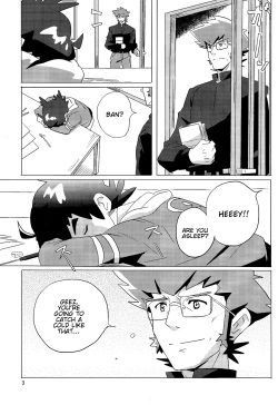 (Shotaful!) [WEST ONE (10nin)] PILLOW TALK (Danball Senki) [English] [Procrastination Scans] page 2