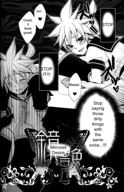 (C75) [Yomosugara (Yomogi Ringo)] Kagami Tsuya (Vocaloid) [English] page 3