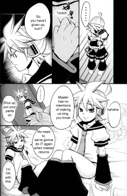 (C75) [Yomosugara (Yomogi Ringo)] Kagami Tsuya (Vocaloid) [English] page 5