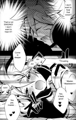 (C75) [Yomosugara (Yomogi Ringo)] Kagami Tsuya (Vocaloid) [English] page 8