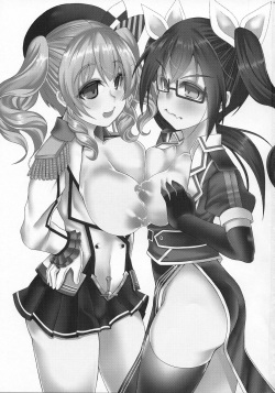 (C92) [Unyarara Daihanten (Mabuchoko_m)] Uchi no Hishokan Tone 5 ~VS Kashima~ (Kantai Collection -KanColle-) page 2