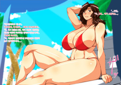[Alter Maschine (Donson)] Netorare Resort Zuma ~Rakuen de Niana o Okasareta Hitozuma~ | 네토라레 리조트아내 ~낙원에서 양쪽구멍을 능욕당한 유부녀~ [Korean] page 3
