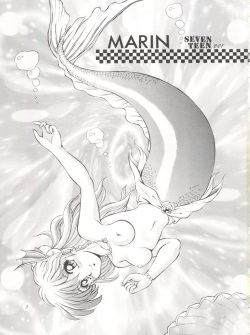 (CR17) [Mizumo Club (Mizushiro Takuya)] Go!! Far East (Macross 7, Akazukin Chacha) page 3
