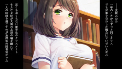 [Akari Blast! (Aburidashi Zakuro)] Kataomoi shite ita Doukyuusei ga Jitsu wa Sensei to Kekkon shite ita no o Shitte, Kuyashikute Sex Zuke ni Shite yatta page 3