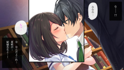 [Akari Blast! (Aburidashi Zakuro)] Kataomoi shite ita Doukyuusei ga Jitsu wa Sensei to Kekkon shite ita no o Shitte, Kuyashikute Sex Zuke ni Shite yatta page 7