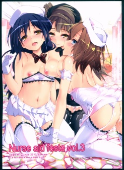 (C92) [Yagisaki Ginza (Yagami Shuuichi)] Nurse aid festa vol. 3 (Love Live!) page 1