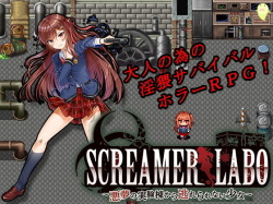 SCREAMER LABO ~Akumu no Jikkentou kara Nogarerarenai Shoujo~