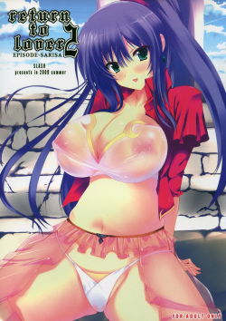 (C76) [SLASH (Mitsurugi Aoi)] return to lover 2 (Final Fantasy V) page 1