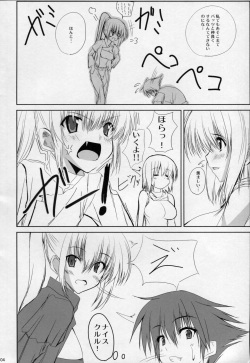 (C76) [SLASH (Mitsurugi Aoi)] return to lover 2 (Final Fantasy V) page 5