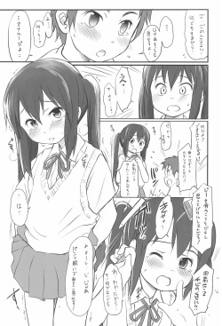 (C79) [Wancho-ke (Wancho)] Azunyan to! (K-ON!) page 7