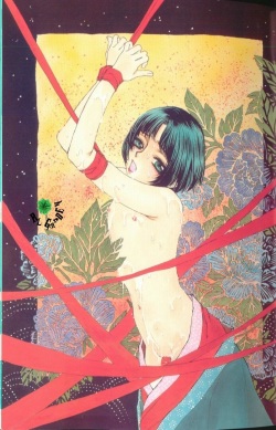 [Shiose Jun.] Ikase te Ageru page 2