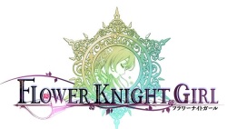 FLOWER KNIGHT GIRL