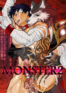 MONSTER 2