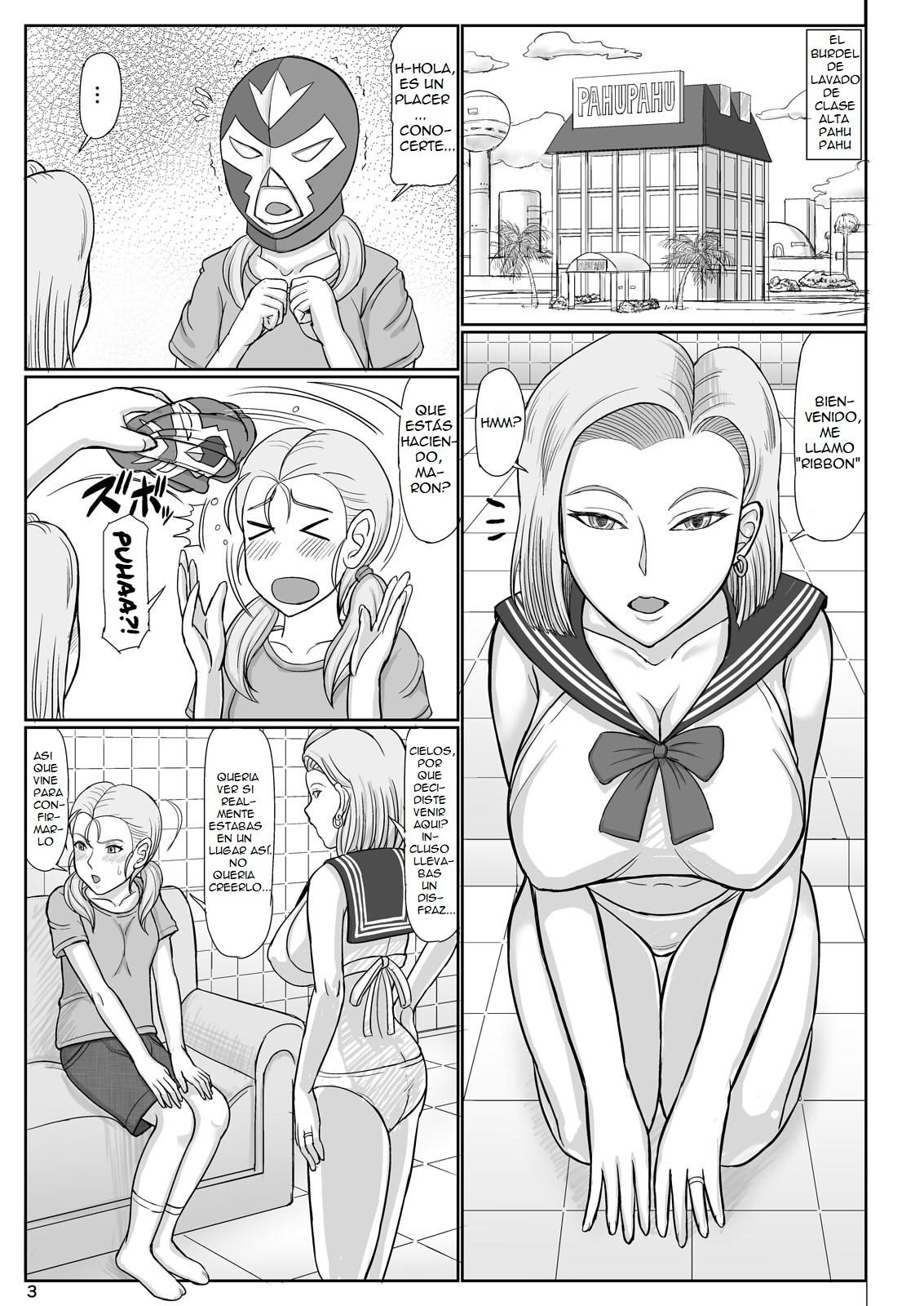 Jukujo Soap 18-gou 2 Okyakusama wa Jibun no Musume page 2 full