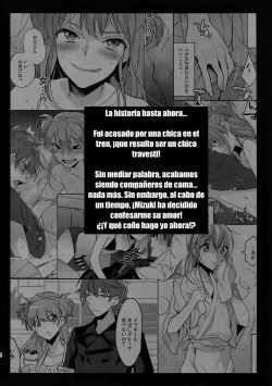 (C92) [Ash wing (Makuro)] Josou Kareshi x Ore Kan [Spanish] [Solarismaximum] page 3
