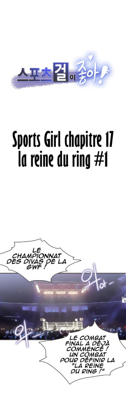 Sports Girl 17 [O-S](french) page 1