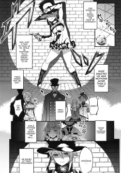 (C93) [Sheepfold (Tachibana Yuu)] Principal Report (Princess Principal) [English] {Doujins.com} page 2