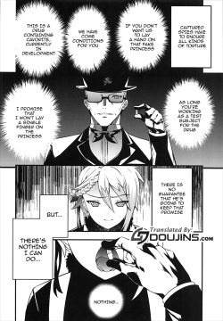 (C93) [Sheepfold (Tachibana Yuu)] Principal Report (Princess Principal) [English] {Doujins.com} page 3