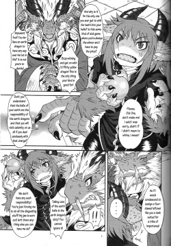 (Shotaket &amp; Shota Scratch -Omega-) [MAD-PUPPY (Date Natsuku)] BEAST TRACKS 4.5 [English] page 4