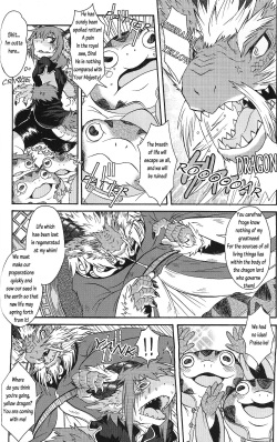 (Shotaket &amp; Shota Scratch -Omega-) [MAD-PUPPY (Date Natsuku)] BEAST TRACKS 4.5 [English] page 5