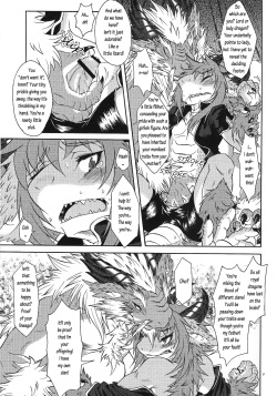 (Shotaket &amp; Shota Scratch -Omega-) [MAD-PUPPY (Date Natsuku)] BEAST TRACKS 4.5 [English] page 8