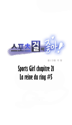Sports Girl 21 [O-S](french) page 1
