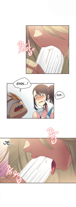 Sports Girl 21 [O-S](french) page 2