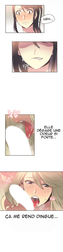 Sports Girl 21 [O-S](french) page 4