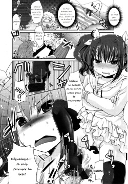 [Usubeni Sakurako] Ashi de Shite Ageru | I'll do you with my feet (Girls forM Vol. 01) [French] page 2